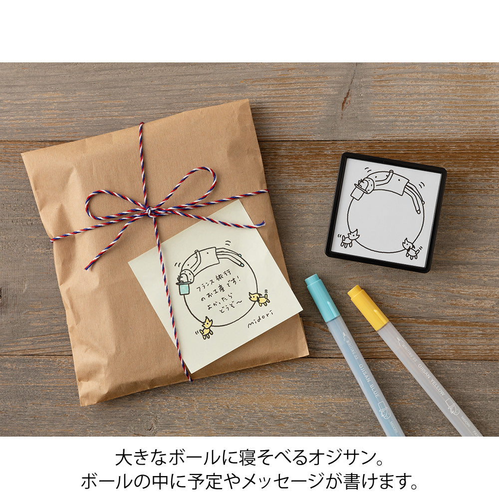Ojisan 30th Anniversary Paintable stamp Pre-inked  Ball 2