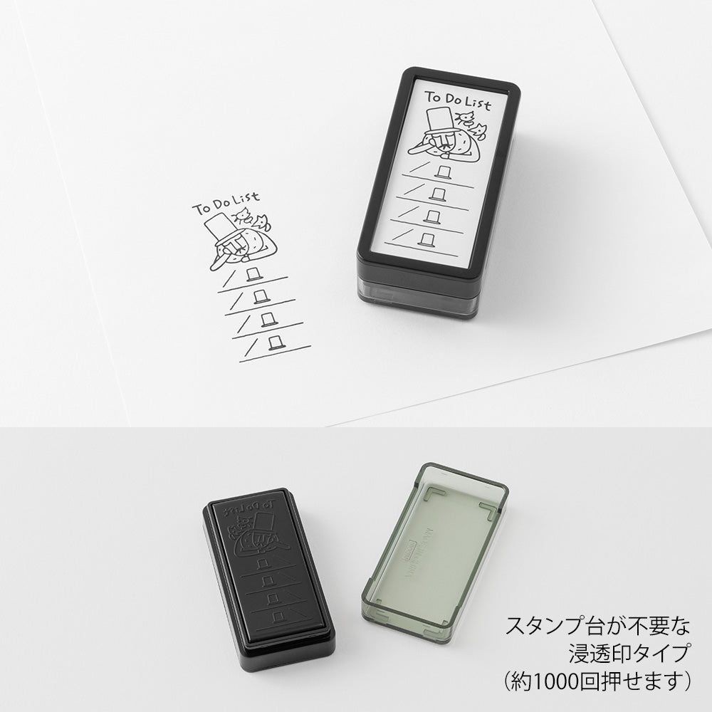 Ojisan 30th Anniversary Paintable stamp Pre-inked Half Size  To Do List 1