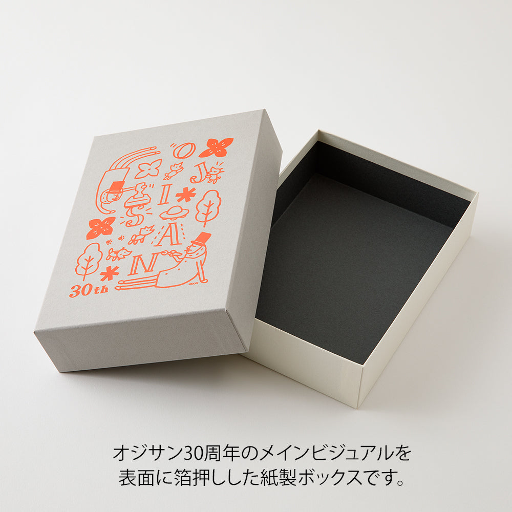 Ojisan 30th Anniversary Toolbox  Gray 1