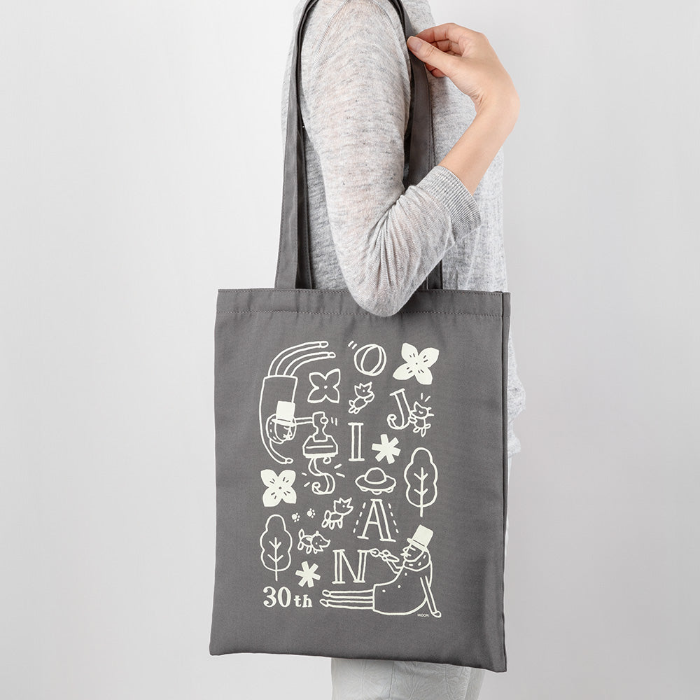 Ojisan 30th Anniversary Tote Bag  Gray