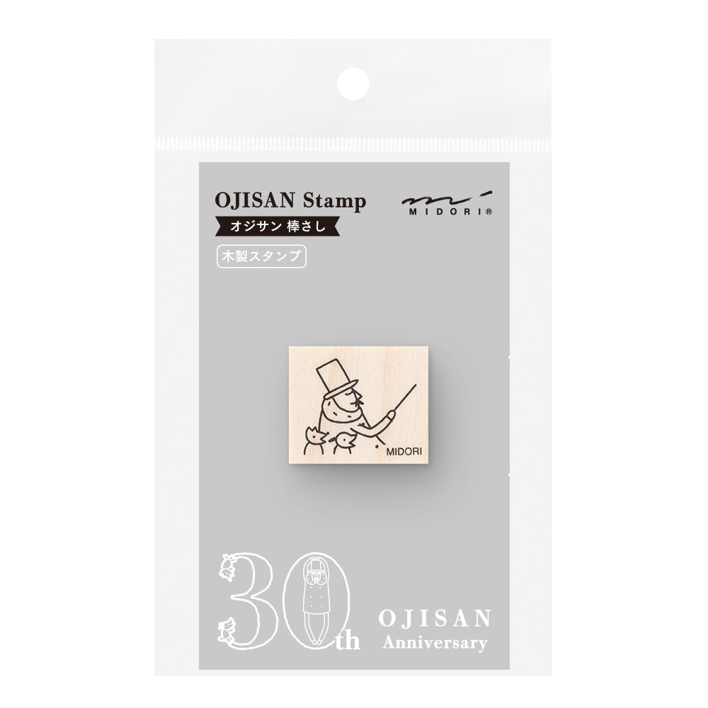 Ojisan 30th Anniversary Wooden Stamp  A