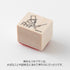 Ojisan 30th Anniversary Wooden Stamp  A 1