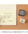 Ojisan 30th Anniversary Wooden Stamp  A 2