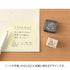 Ojisan 30th Anniversary Wooden Stamp  A 2