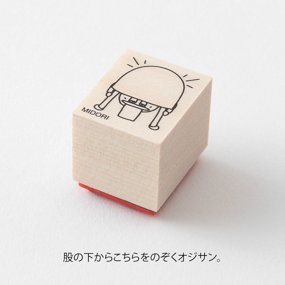 Ojisan 30th Anniversary Wooden Stamp  B