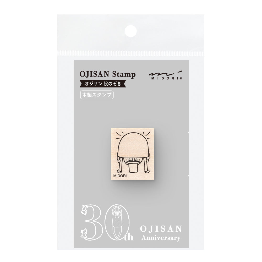 Ojisan 30th Anniversary Wooden Stamp  B 1