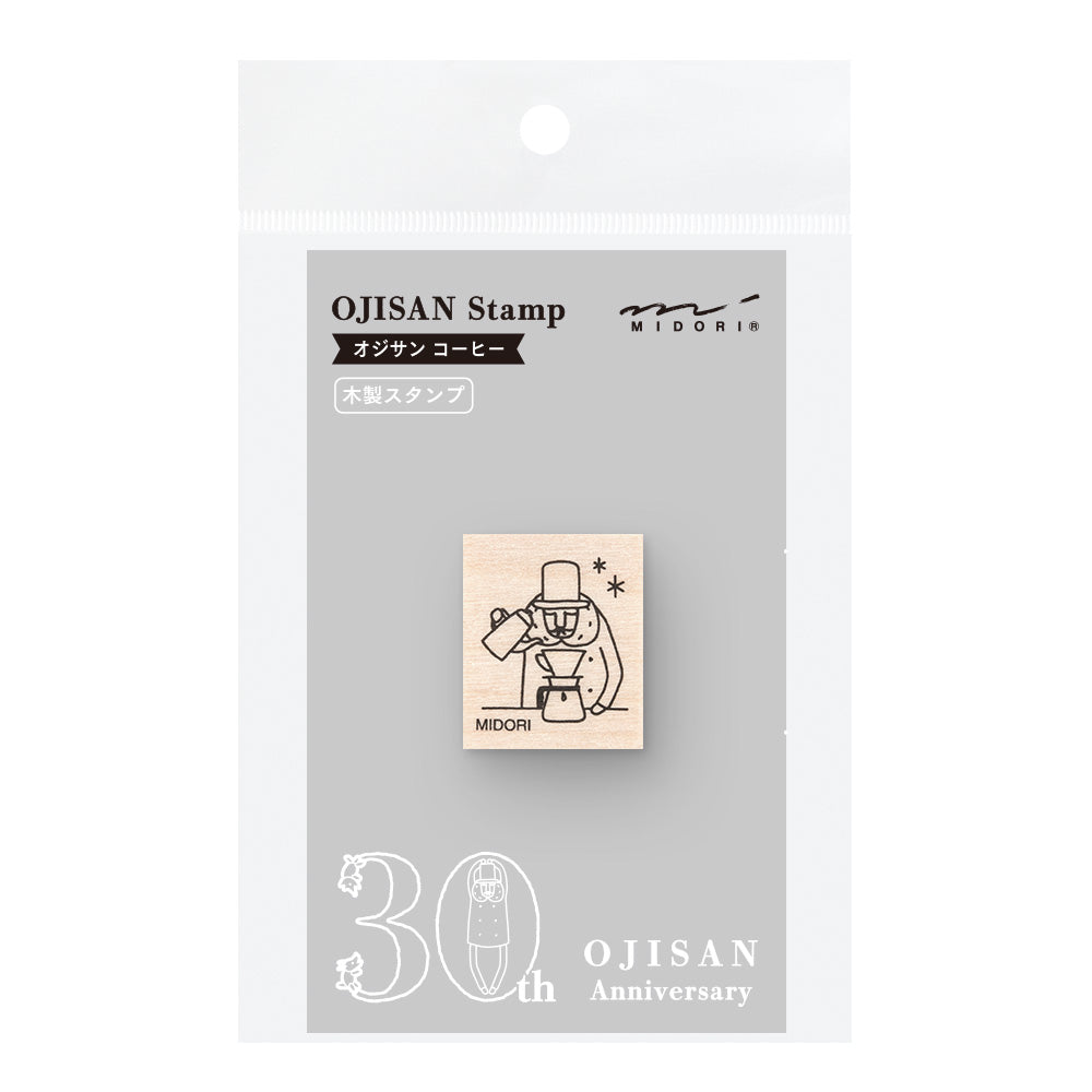 Ojisan 30th Anniversary Wooden Stamp  C 1