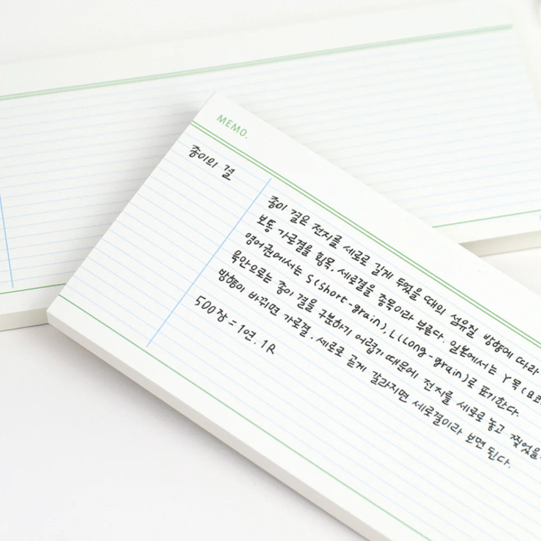 Paperian Flat Notepad Memo