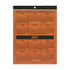 Penco Old School Wall Calendar 2027 A4 end