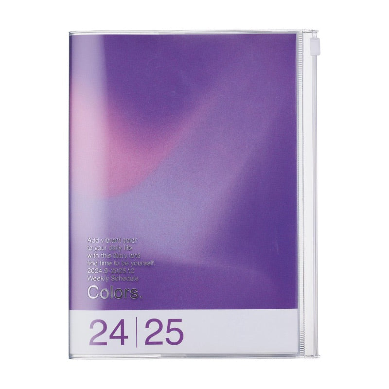 Marks Inc Gradient Diary 2025 Purple