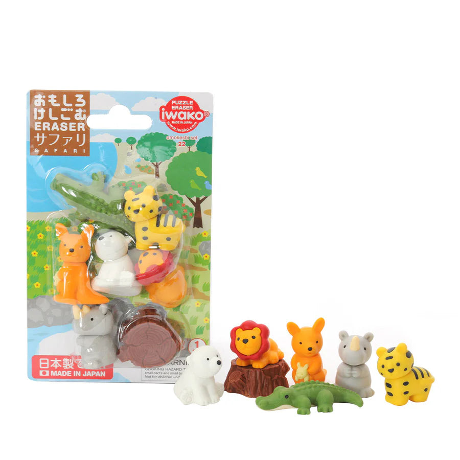 Safari Animals Puzzle Eraser Set