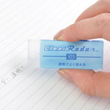 Clear Radar Eraser