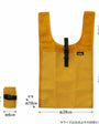 Yellow reusable shopping bag with dimensions on a white background