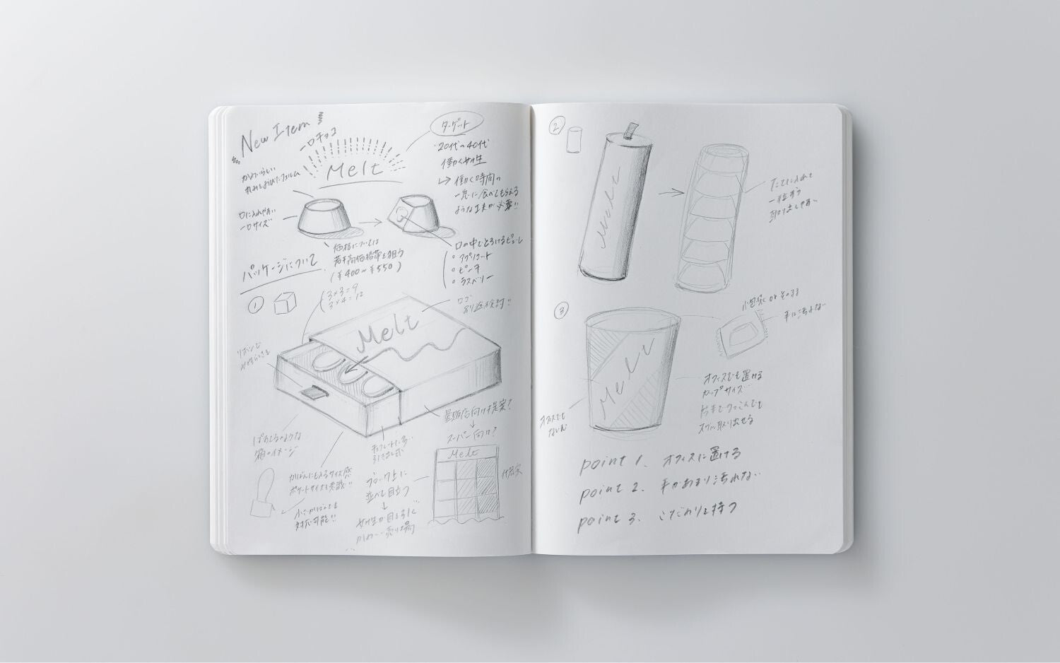 stalogy half year notebook example one of being used with diagrams of objects being designed plain paper