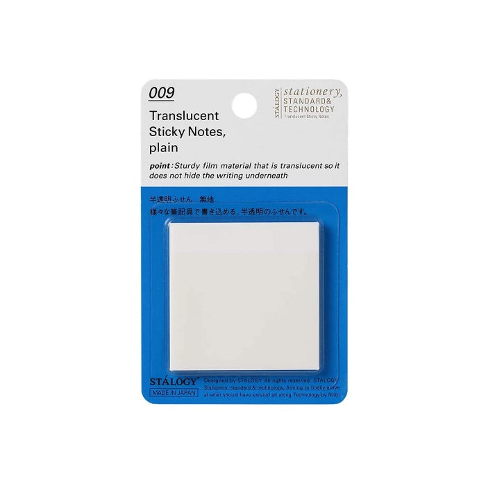 stalogy translucent sticky notes plain 