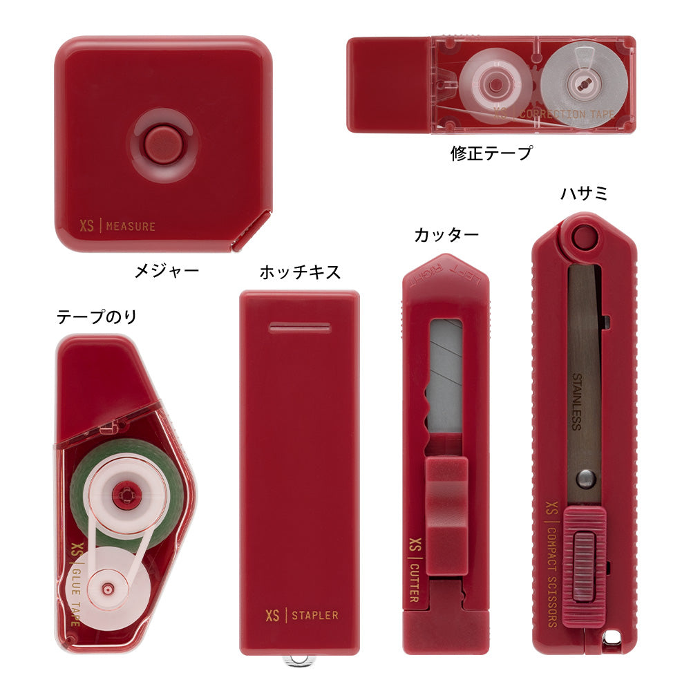 Midori Stationery Kit (XS)