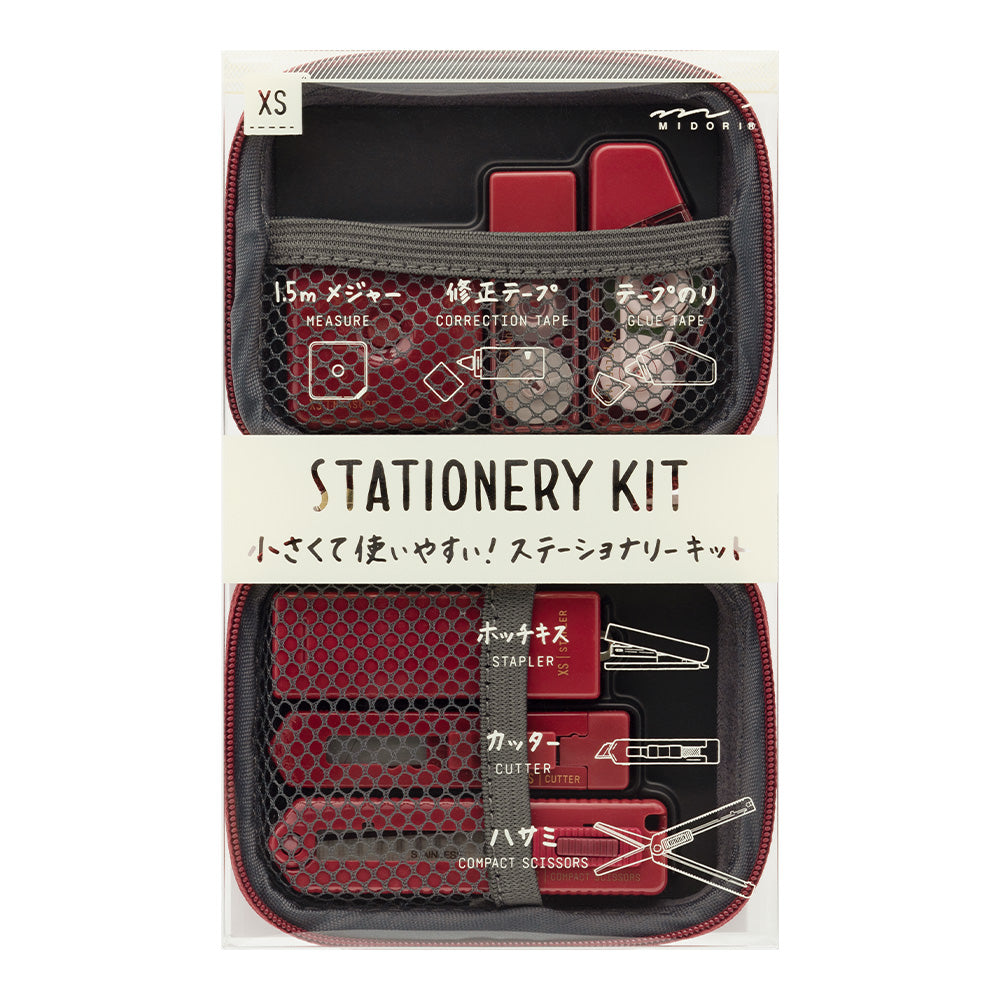 Midori Stationery Kit (XS)