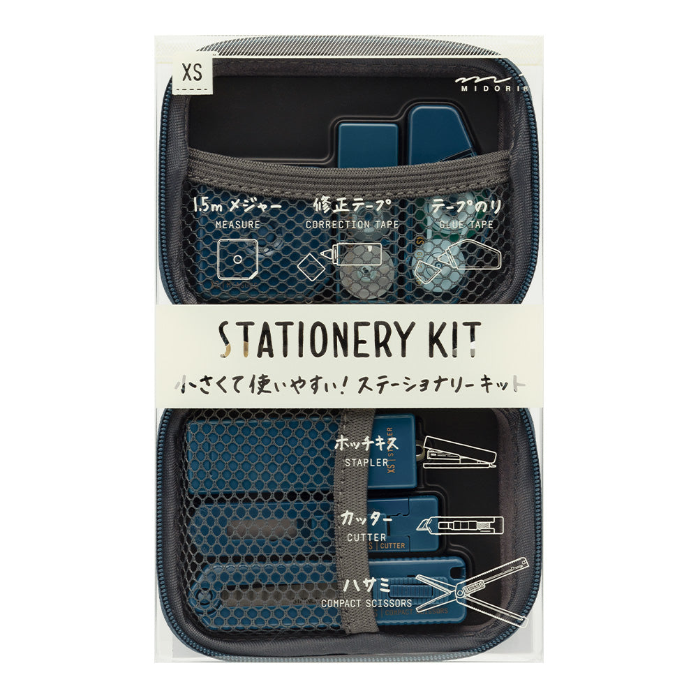 Midori Stationery Kit (XS)