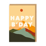 Sun and Mountains Birthday Card