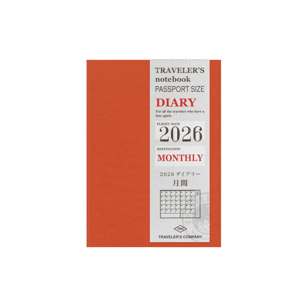 Diary cover with red border and white text section displaying '2026' and 'Monthly'.