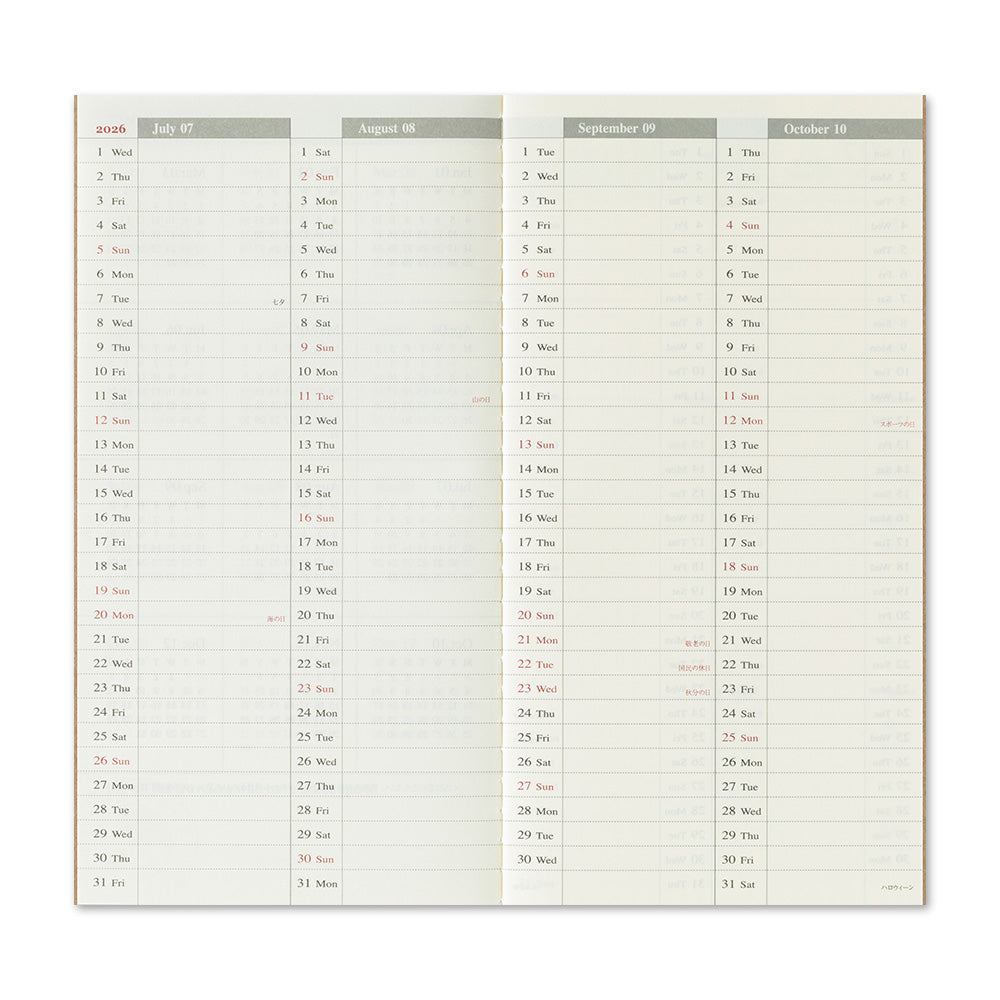 TRAVELER'S Notebook Refill: Half-Year Weekly Memo / Diary July-Dec 2026