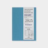 TRAVELER'S Notebook Passport Refill: 2025 Diary Weekly