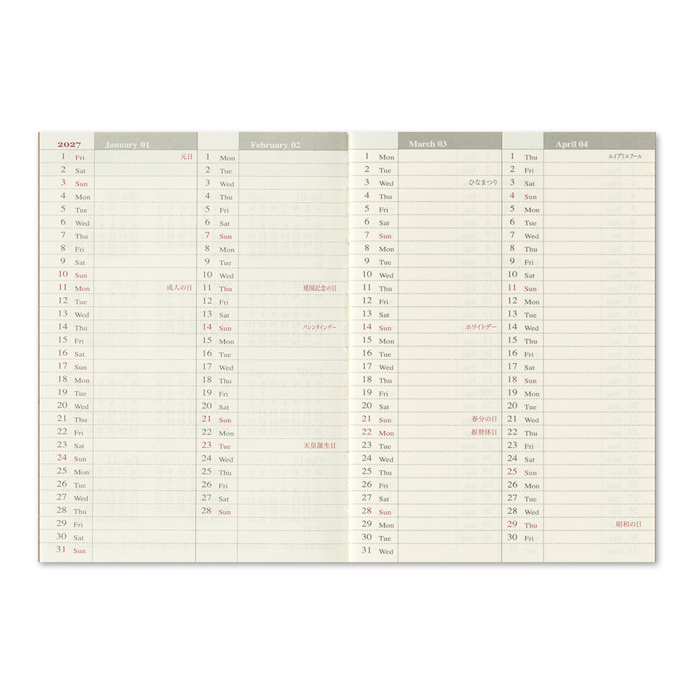 TRAVELER'S Notebook Passport Refill: Weekly Diary 2027 *Pre-Order 7 September 4pm*