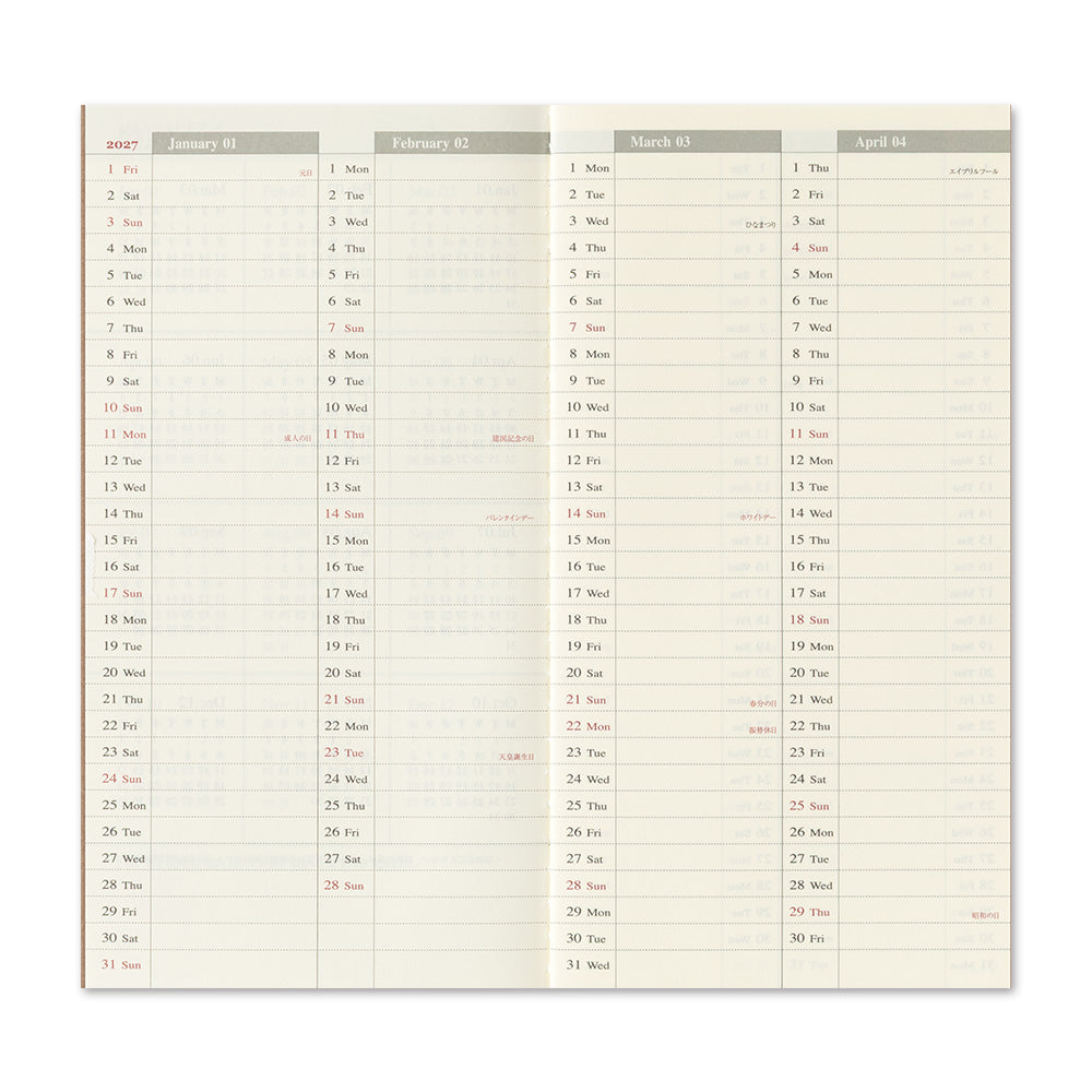 TRAVELER'S Notebook Refill: Weekly Vertical Diary 2027 *Pre-Order 7 September 4pm*