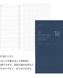 Blue notebook with 'TO DO LIST' text on a white background