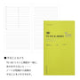 Green notebook with 'TO DO & MEMO' on a white background