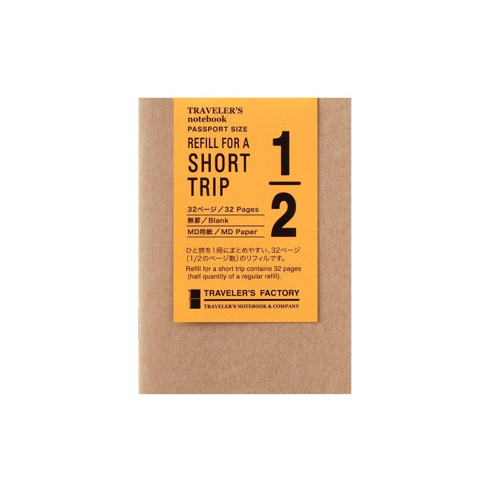 Traveler’s Factory Passport Refill Short Trip - MD White