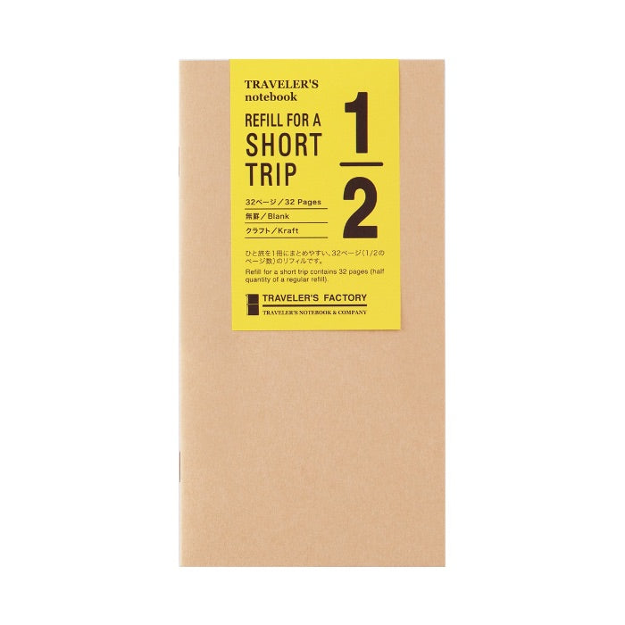 Traveler’s Factory Regular Refill Short Trip - Kraft