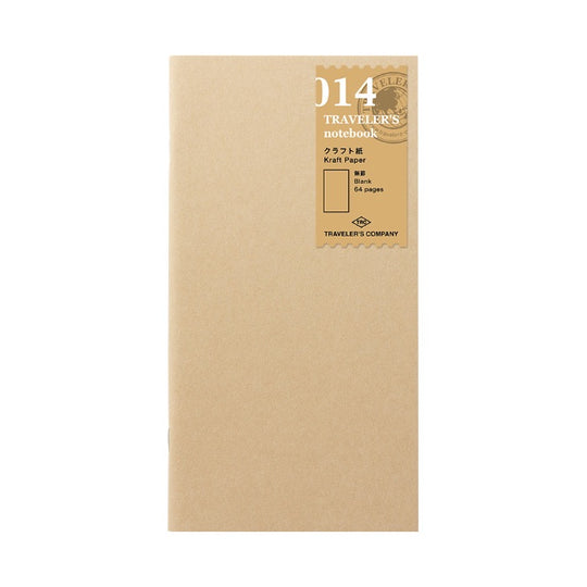 Traveler’s Notebook Regular Refill Kraft Blank Paper 014