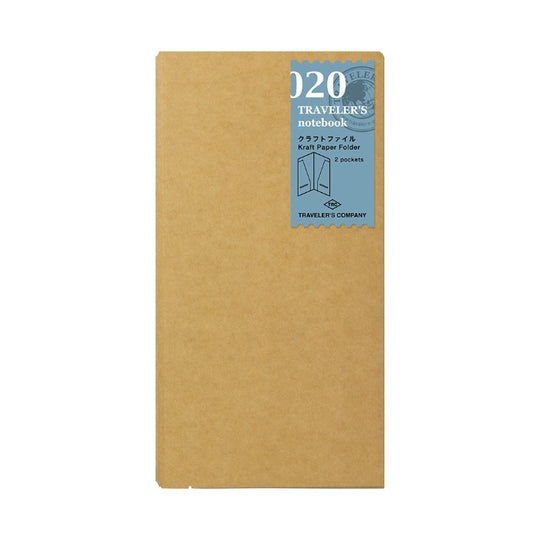 Traveler’s Notebook Regular Refill Kraft Paper Folder 020