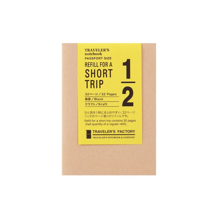 Traveler’s Factory Passport Refill Short Trip Kraft Paper