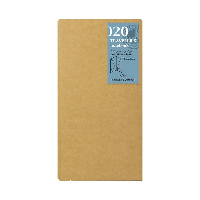 TRAVELER'S Notebook Refill Kraft Paper Folder 020