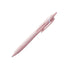 Uni-ball Jetstream Gel Ballpoint Pen Pink