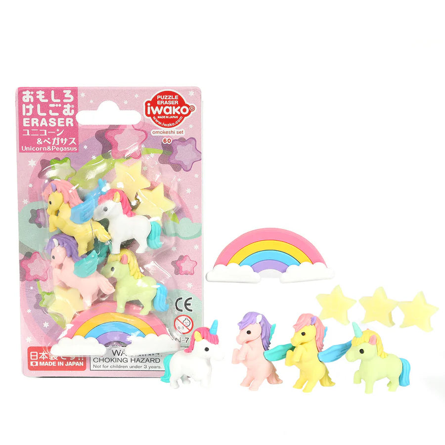 Unicorn Puzzle Eraser Set