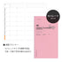 Weekly planner with pink cover and grid layout on white background