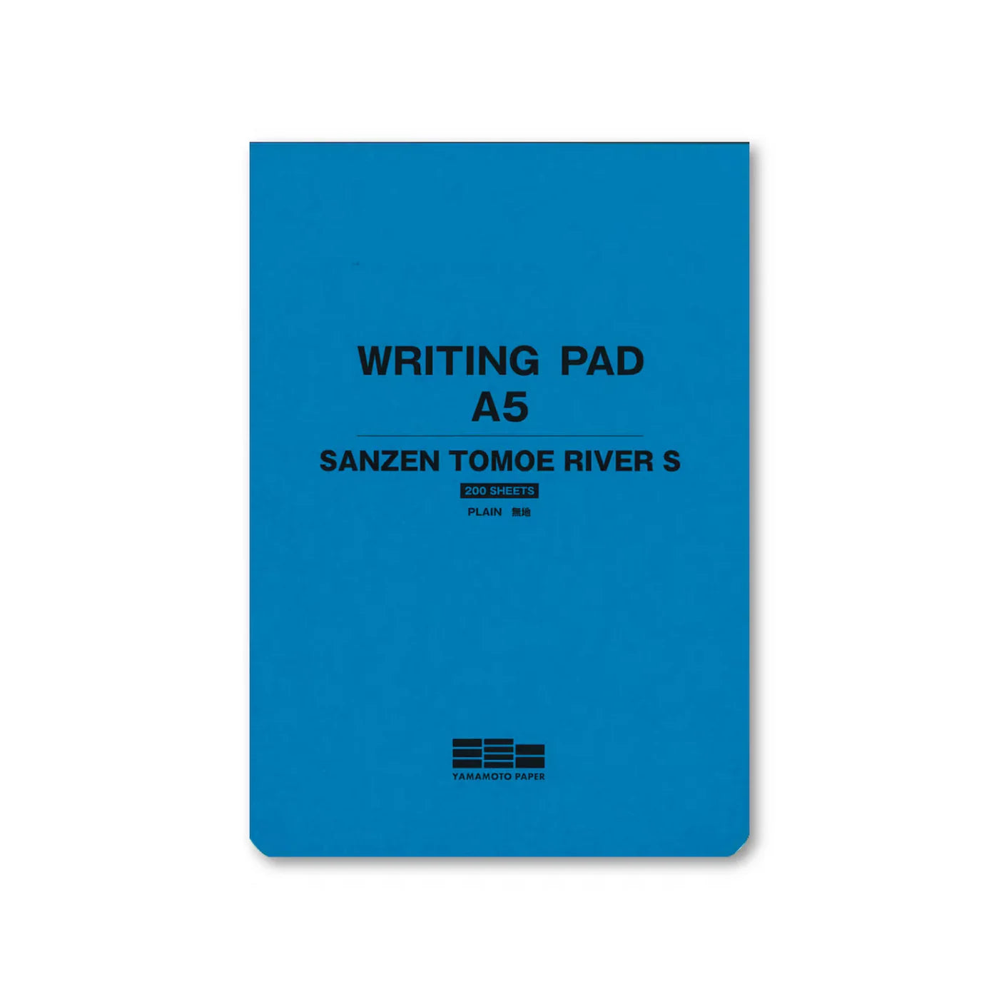 Blue writing pad with text on a white background