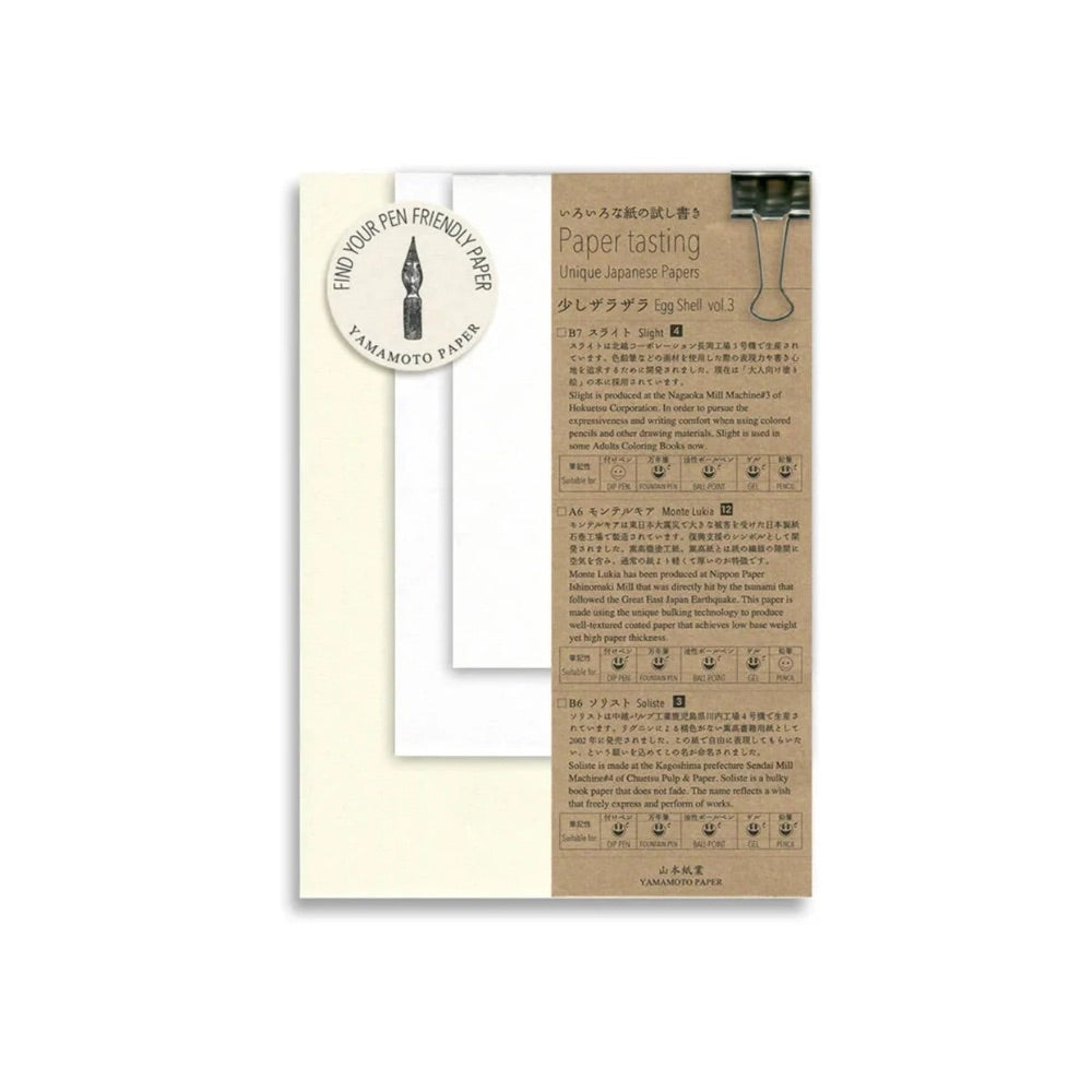 Yamamoto Paper packaging with a white card and brown label on a white background