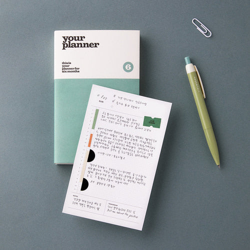 Your Planner Small (A6)