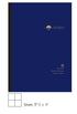 Yu-sari Blue Notebook Grid Paper B5