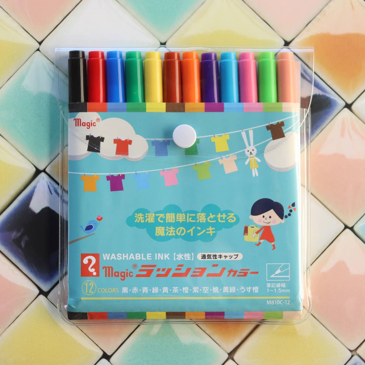 Magic Rashon Washable Color Pen 12 color set