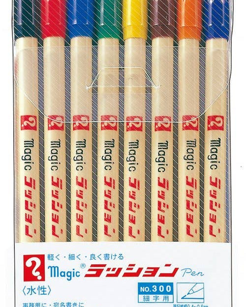 Magic Rashon Fine Pen for Drawing