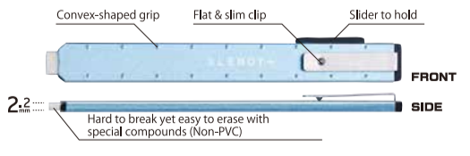 Slendy+ Thin Steel Holder Eraser