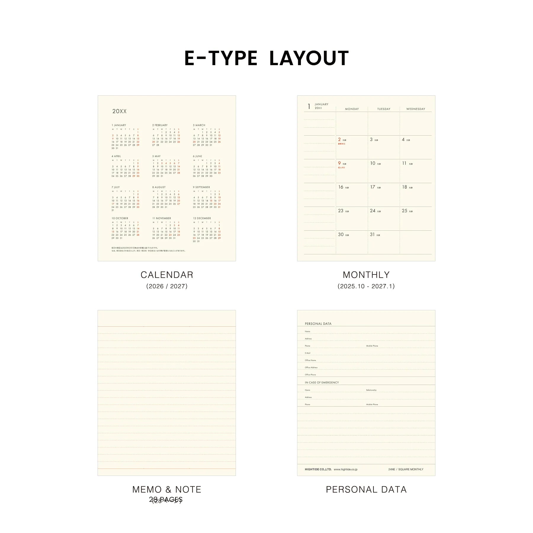 Hightide 2026 Nahe Square Monthly Planner
