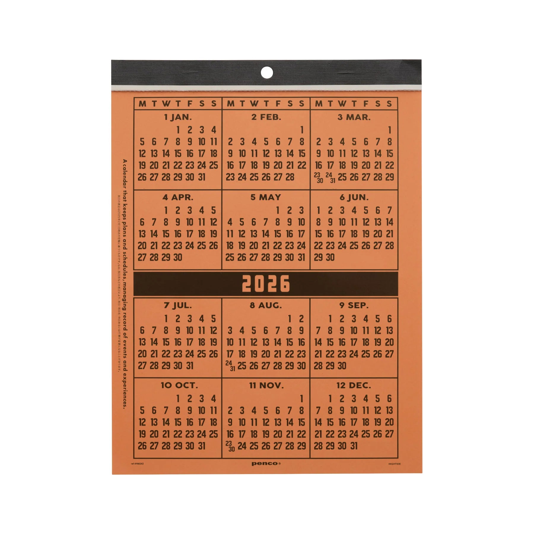 Penco 2026 Old School Wall Calendar