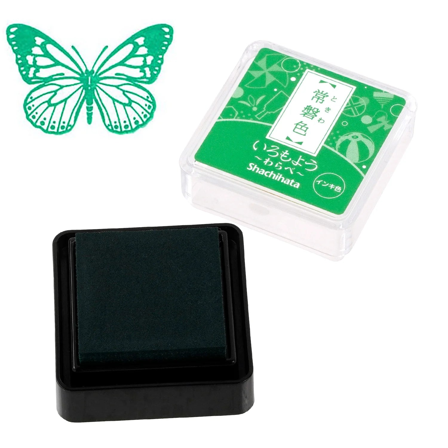 Shachihata Iromoyo Mini Stamp Ink Pad