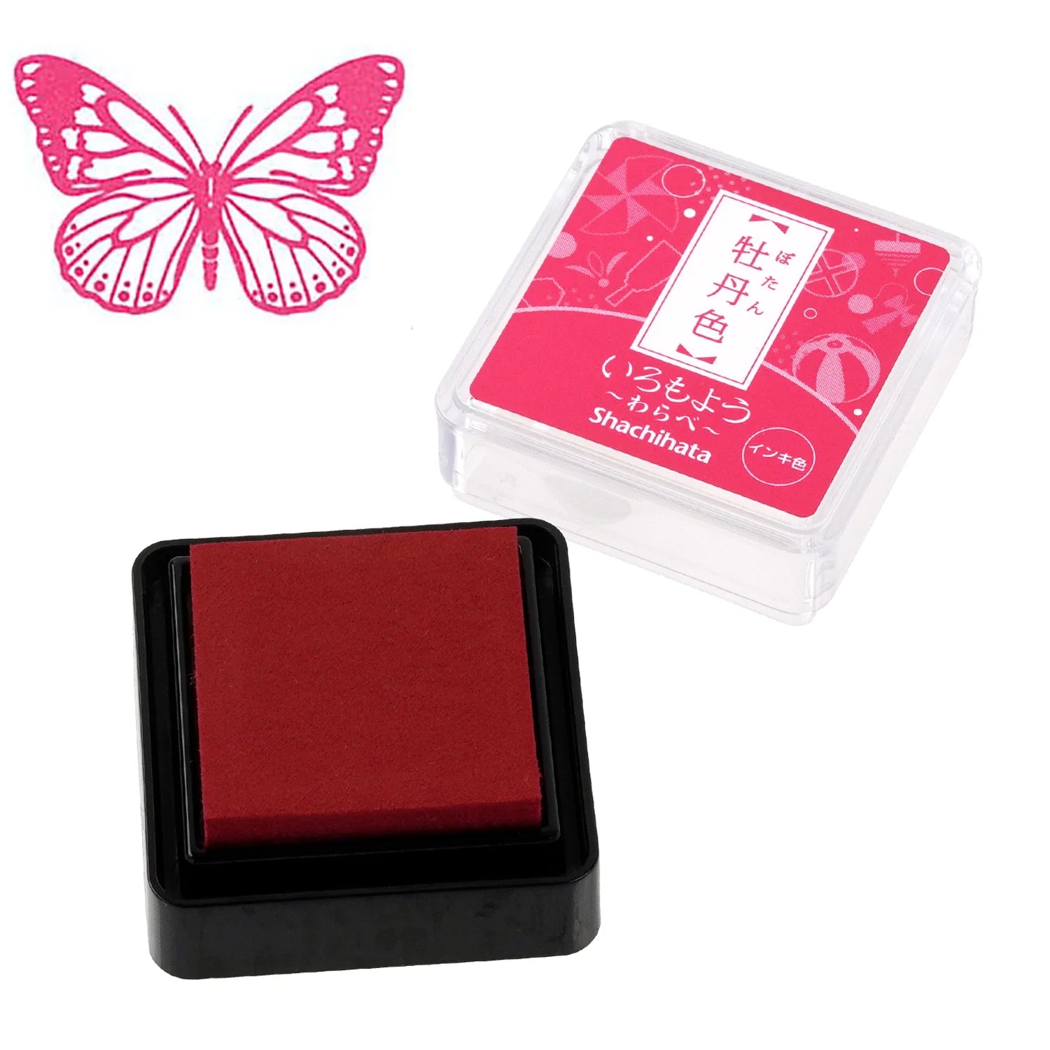Shachihata Iromoyo Mini Stamp Ink Pad